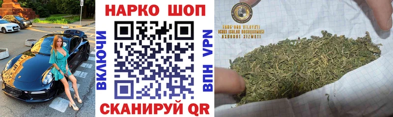 Как найти закладки Ленск КОКАИН  A PVP  ГАШ 