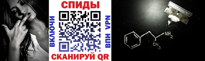 как найти наркотики  Ленск  АМФЕТАМИН Розовый 
