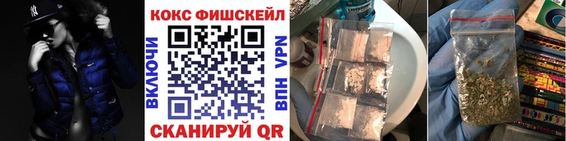 Cocaine VHQ  цены   Ленск 