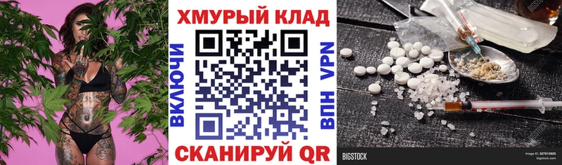 купить закладку  Ленск  Героин герыч 