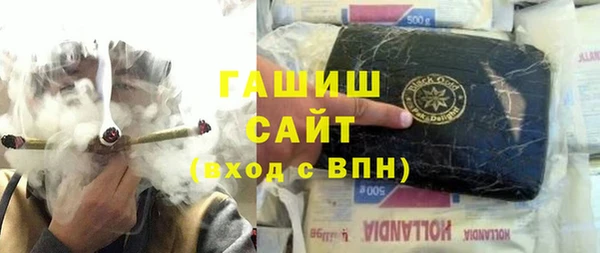 хмурый Нея