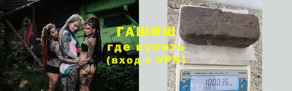 хмурый Нея