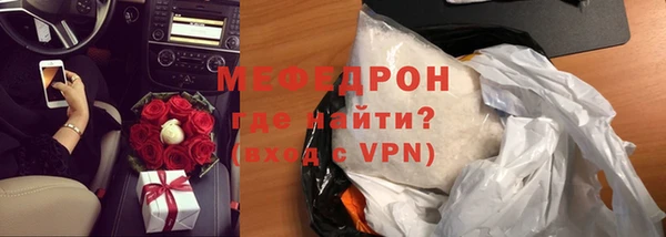 дистиллят марихуана Наволоки