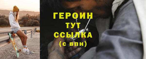 СК Нефтекумск