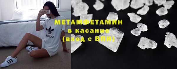 хмурый Нея