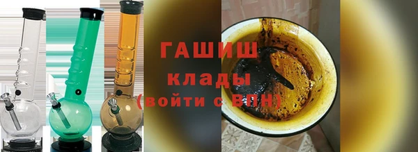 а пвп мука Верея