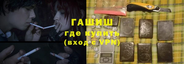 меф Нефтегорск