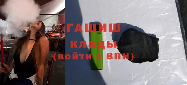 хмурый Нея