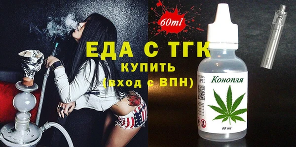 СК Нефтекумск