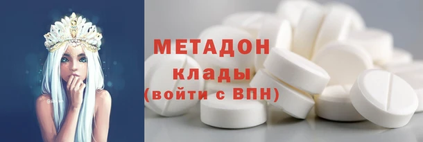 хмурый Нея