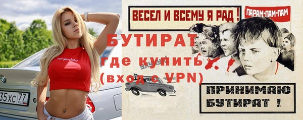 СК Нефтекумск