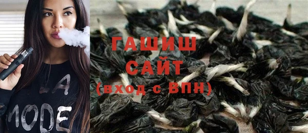меф Нефтегорск