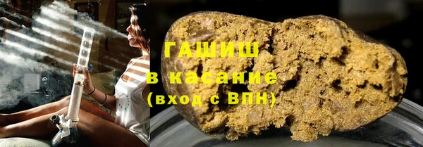 дистиллят марихуана Наволоки