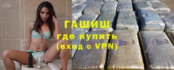 СК Нефтекумск