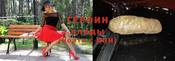 хмурый Надым