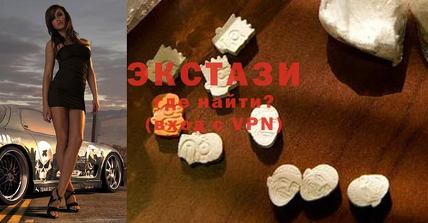 меф Нефтегорск