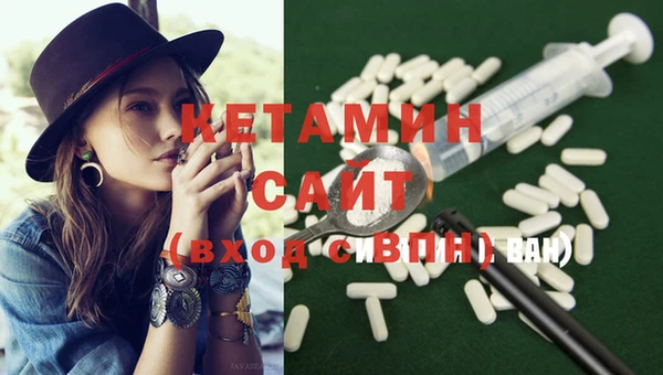 СК Нефтекумск