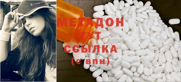 хмурый Нея