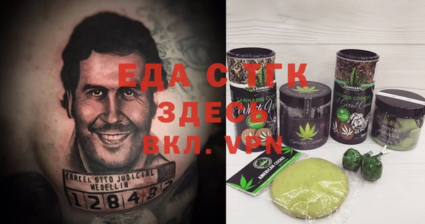 СК Нефтекумск