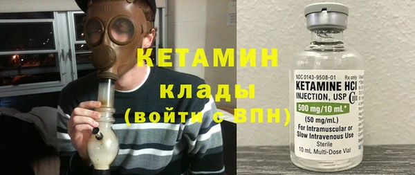 меф Нефтегорск