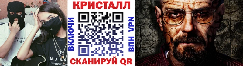 Метамфетамин витя  omg ТОР  Ленск  цены  